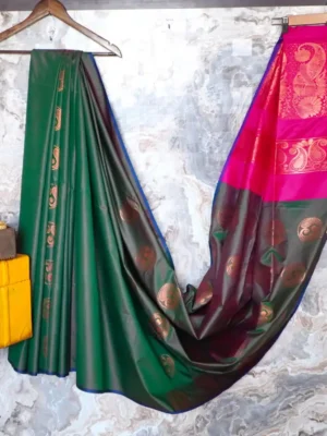 Dual-tone Green with “S- motif”