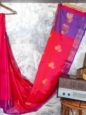 Rani Pink Contrast Zari Saree