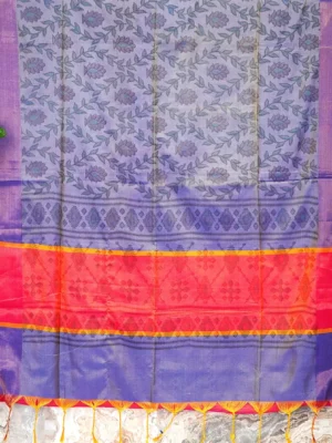 Royal Blue Ikat Pallu Saree